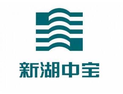 新湖中寶57000立方大型物流冷庫工程建造方案